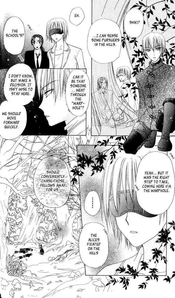 Gakuen Alice Chapter 36 7